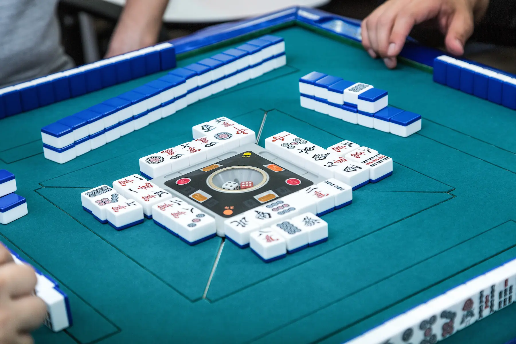 新しく麻雀を始めたい人が集まる場所